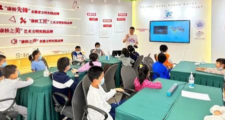 “AI賦能”科普空間進社區(qū) 公益互動體驗活動點亮“家門口”的教育科技之光