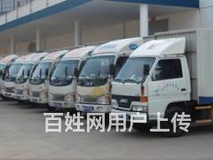 大連至朝陽長途搬家貨運服務全攻略 專業裝卸，安心托付