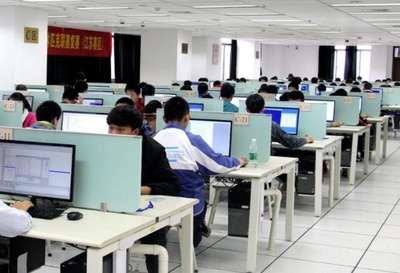 六十載輝煌共見證 中國(guó)計(jì)算機(jī)學(xué)會(huì)引領(lǐng)科技發(fā)展新征程