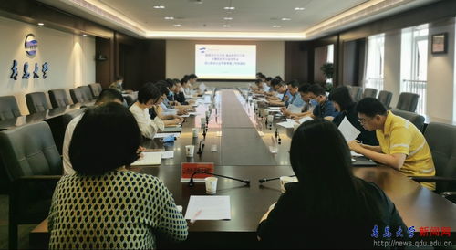 學(xué)校召開服裝設(shè)計(jì)與工程、食品科學(xué)與工程、計(jì)算機(jī)科學(xué)與技術(shù)專業(yè)線上聯(lián)合認(rèn)證專家考查協(xié)調(diào)會并啟動計(jì)算機(jī)技術(shù)培訓(xùn)